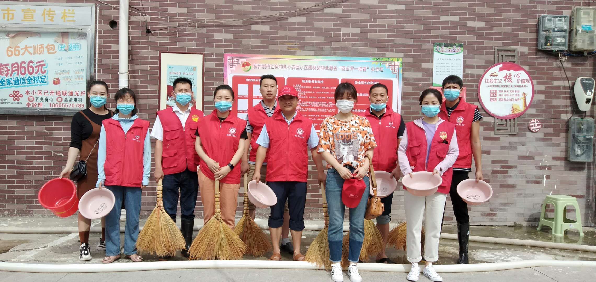 防汛工作1.jpg 防汛工作1.jpg