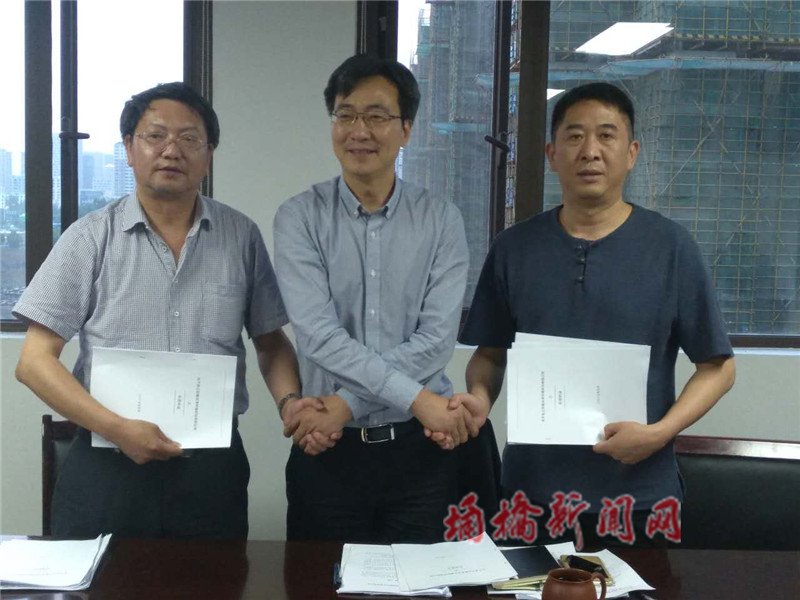 1495765599.8837.jpg 1495765599.8837.jpg