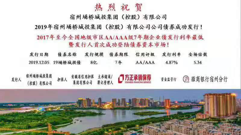 微信圖片_20191209194327.jpg 微信圖片_20191209194327.jpg