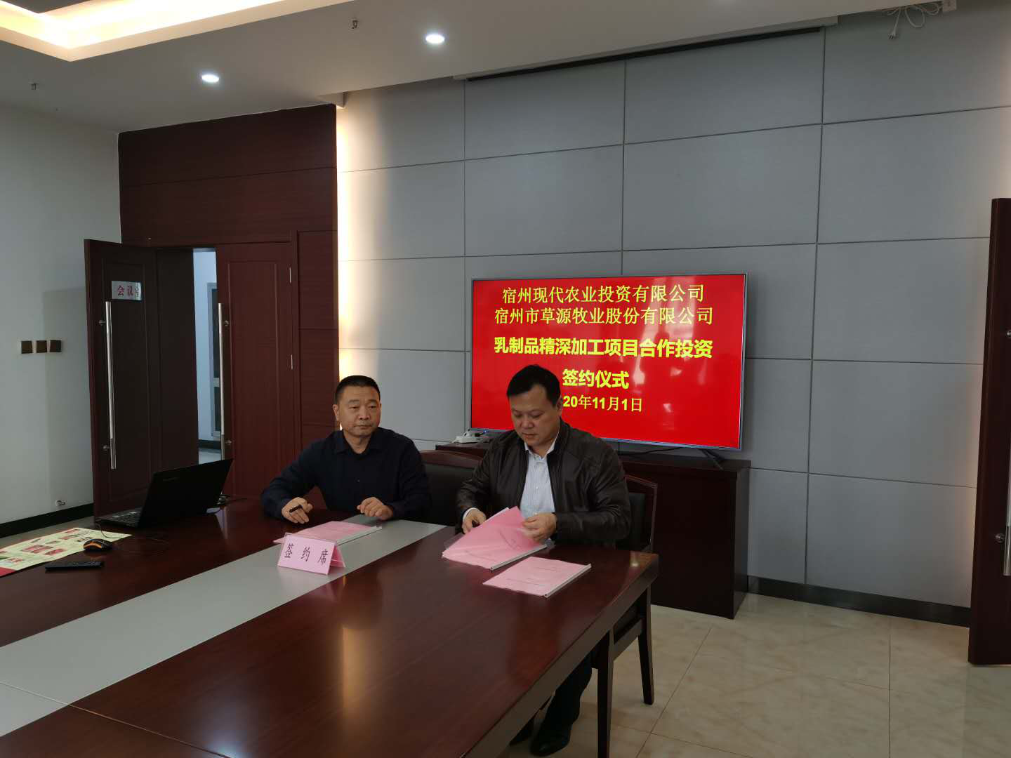 圖片1.png 圖片1.png