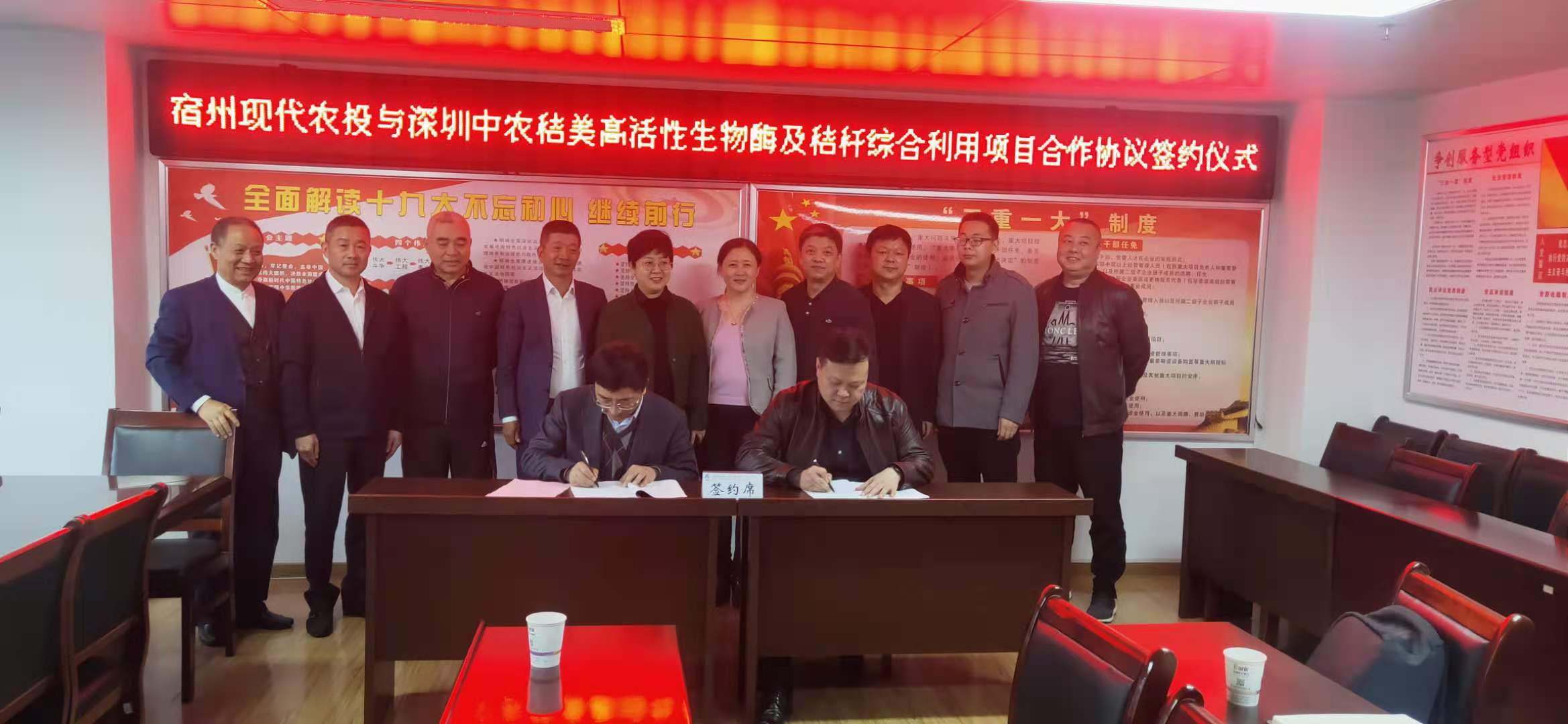 0bc0591b08cf2a18143b4335bb4f497.jpg 0bc0591b08cf2a18143b4335bb4f497.jpg