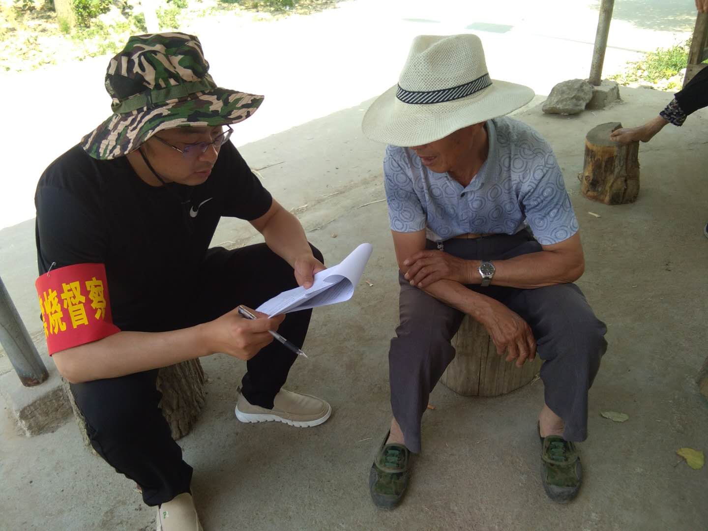 禁燒.jpg 禁燒.jpg