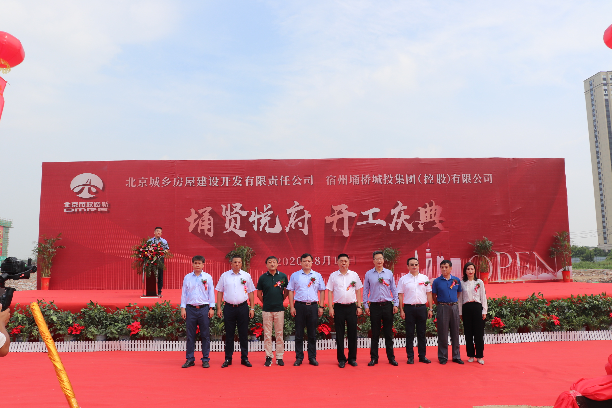 20c45f3a7b31b1160a7d88f9a8df761.jpg 20c45f3a7b31b1160a7d88f9a8df761.jpg