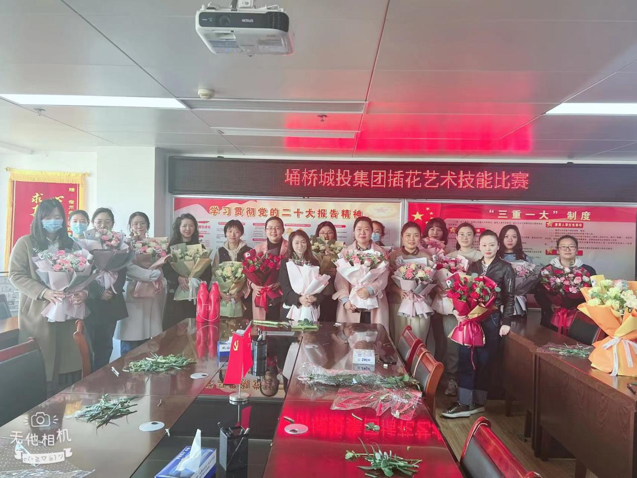 插花1.png 插花1.png