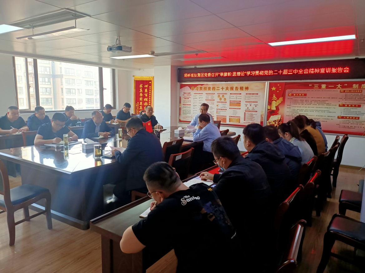 掛網(wǎng).jpg 掛網(wǎng).jpg